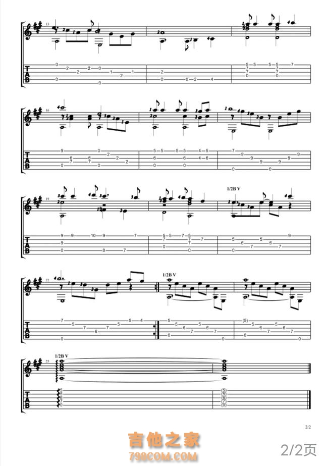 精选10首金庸经典影视吉他弹唱歌曲(附吉他谱),年少时的武侠梦