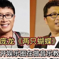 火遍中国但突然“消失”的10位歌手，代表作很棒，你绝对听过一首