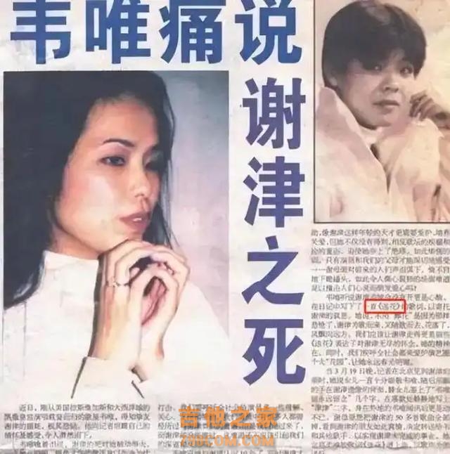 春晚再也见不到的4位歌手，有人不幸去世，有人无奈退出