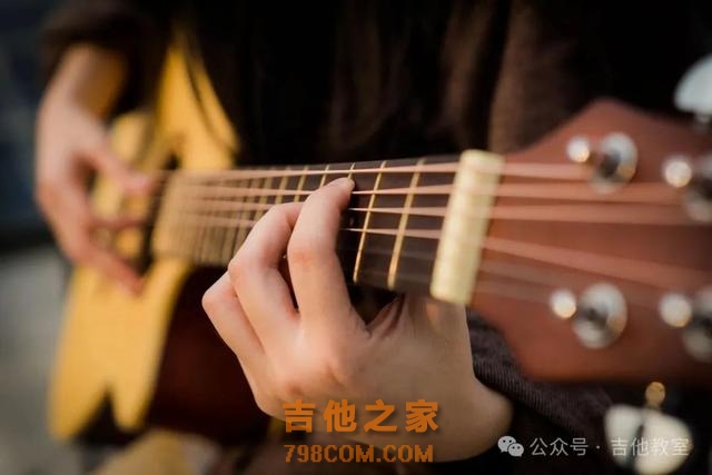 吉他前八后十六扫弦的练习(附歌曲吉他谱)