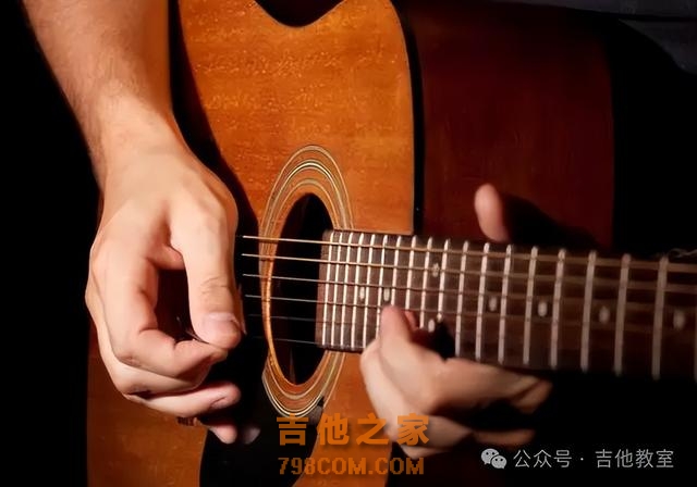 吉他前八后十六扫弦的练习(附歌曲吉他谱)