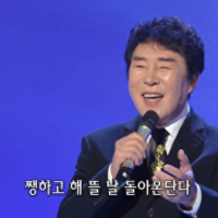 韩国民歌手「突发心肌梗塞」离世！　友不舍：他是真正热爱舞台的人