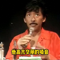 香港乐坛最具影响力的男歌手，以时间顺序盘点
