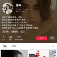 女歌手突然离世，年仅20岁！上个月刚登上华人春晚……