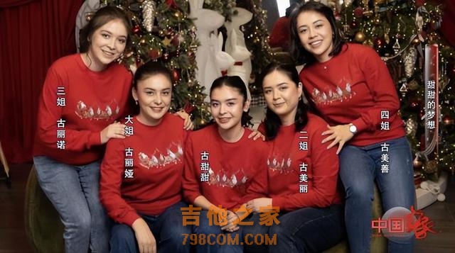 突发！歌手诗琳病逝，年仅20岁，年初一才参加了央视华人春晚
