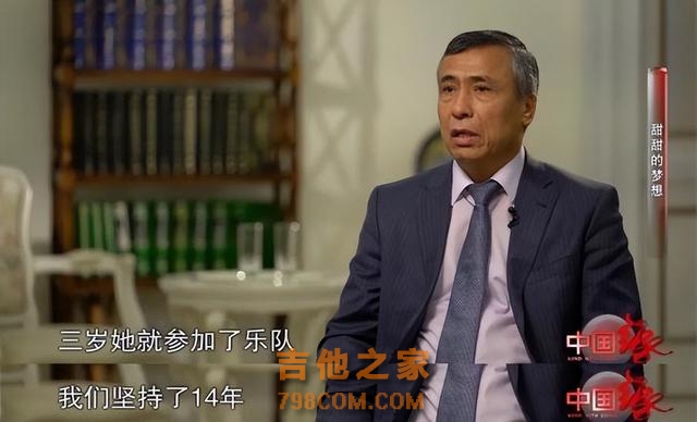 突发！歌手诗琳病逝，年仅20岁，年初一才参加了央视华人春晚