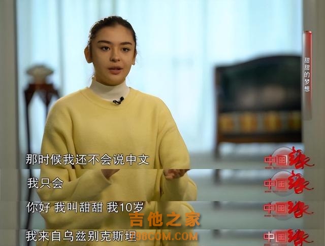 突发！歌手诗琳病逝，年仅20岁，年初一才参加了央视华人春晚