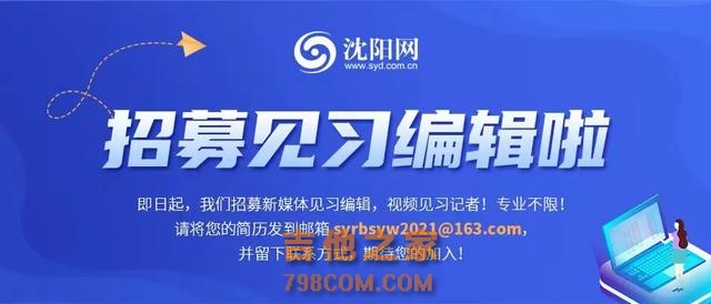 突发讣告！知名女歌手因病去世！