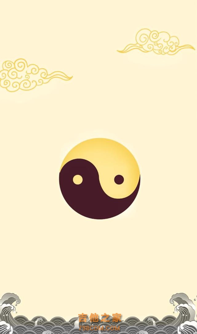 禅道集‖道文化之阴阳八卦