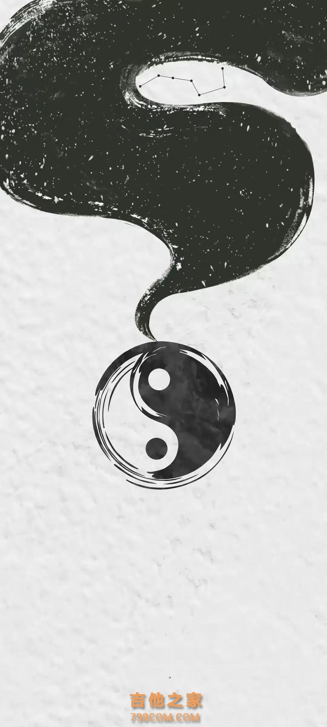 禅道集‖道文化之阴阳八卦