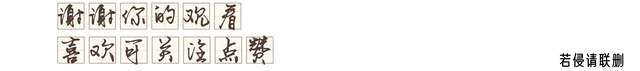 禅道集‖道文化之阴阳八卦