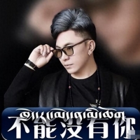 歌坛痛失英才！39岁的歌手，生命、艺术与健康的沉重交织