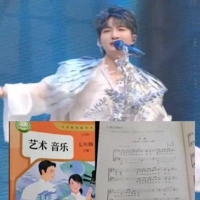 33岁歌手周深，传来喜讯！