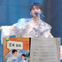 国民男歌手喜讯传来！恭喜！