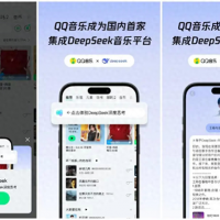 DeepSeek评选“华语乐坛最有影响力的10位歌手”，你怎么看？