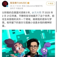 歌手方大同因病去世，年仅41岁
