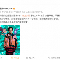 噩耗传来！知名歌手方大同去世，年仅41岁！去世前一周还在发新歌，曾因气胸数度住院，网友：太突然了，这不是真的