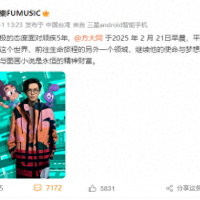 心碎！歌手方大同去世，袁娅维连发23个“不是真的”，王心凌：天使已回归天堂