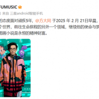 突传噩耗！知名男歌手去世！在上海长大，这些歌都曾传遍大街小巷
