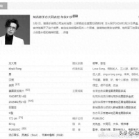 太突然！41岁歌手方大同去世，生前长期吃素，死因细节曝光太可惜