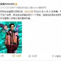 41岁歌手方大同去世，此前曾因气胸住院 专家：气胸在瘦高体型发病率较高，有致死风险但概率小