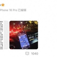 歌手方大同离世！半个月前还在更新动态，去年曾发新专辑，与上海缘分不浅…