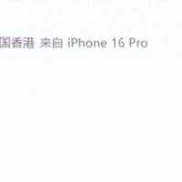多位歌手演唱会上悼念方大同！邓紫棋落泪，单依纯哽咽！今年已有13位演艺界名人离世