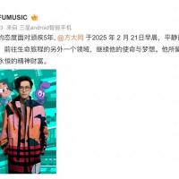 歌手方大同去世，年仅41岁！生前被这种病困扰多年，医生紧急提醒