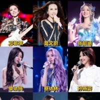 女歌手实力与颜值并存！这十位“人间尤物”凭才华与魅力出圈