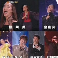 《歌手2025》阵容曝光！没有一个大咖 C位一目了然，网友：太弱了