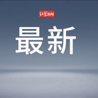 传奇歌手惊传车祸身亡！表演结束遇劫享寿63岁，女儿心痛证实