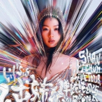 歌手纷纷官宣，音乐狂潮席卷齐鲁！今年山东演唱会盛宴即将开启