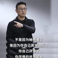 令人讨厌的4位歌手！狂妄自大、人品败坏，他们凭啥霸占热搜？