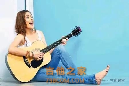 【开心周末】10首适合吉他弹唱歌曲(附吉他谱),弹出来好心情