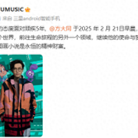 突发！香港知名创作歌手离世，终年41岁