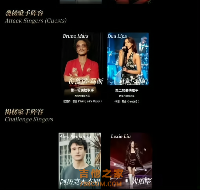 《歌手2025》2人首发，张惠妹难请，莫文蔚拒绝，林志炫太够意思