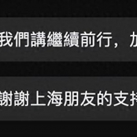 41岁男歌手巡演上海站已售罄，上一站仅9位观众，网友：良心啊，那么多年没涨价