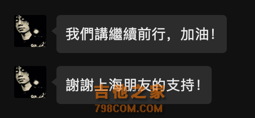 知名歌手复出，巡演上海站售罄，此前首场观众仅有9人