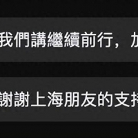 41岁男歌手巡演上海站售罄，上一站仅9位观众，曾因精神疾病入院治疗