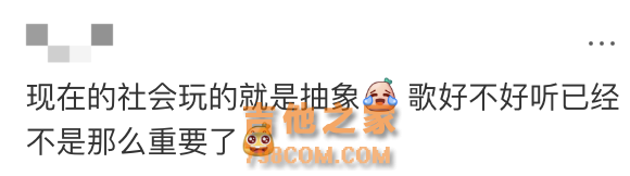 41岁男歌手巡演上海站售罄，上一站仅9位观众，曾因精神疾病入院治疗