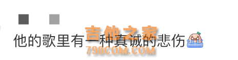 41岁男歌手巡演上海站售罄，上一站仅9位观众，曾因精神疾病入院治疗
